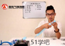 魔術(shù)氣球的基礎(chǔ)手法教程
